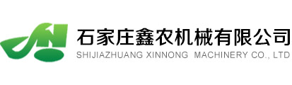 安徽偉儀科技有限公司